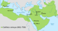 CalifatoOmeya750AD