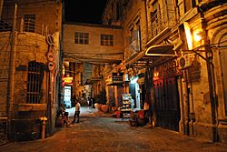Archivo:Calle Hanostrim Barrio Armenio Jerusalén - 2