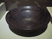 Archivo:Ceramica negra. Isla de Chira (Puntarenas). Museo del Oro Precolombino. Costa Rica.