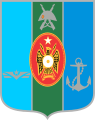 Coat of arms of the Somali Armed Forces