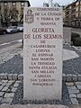 El Escorial, glorieta de los sexmos