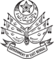 Emblem of East Bengal (1947-1955).svg