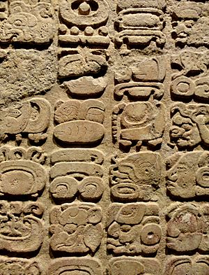 Archivo:Escritura maya
