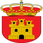 Escudo de Benatae (Jaén).svg