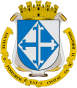 Escudo de San Juan de los Lagos.svg