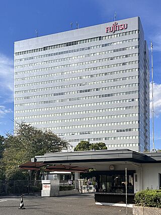 Fujitsu Kawasaki.jpg