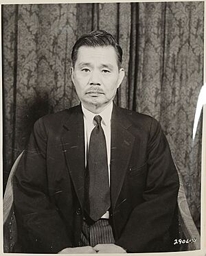 Archivo:KayaOkinori