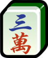 MJw3-
