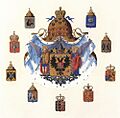 Middle Coat of Arms of the Russian Empire 1856