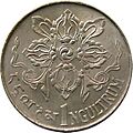Ngultrum 1,00 - 1974 (A)