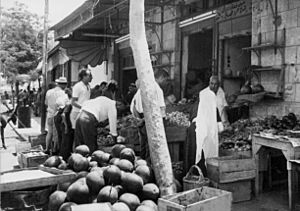 Archivo:PikiWiki Israel 1539 The market of Jericho השוק ביריחו