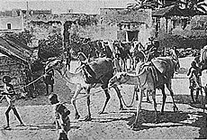 Archivo:Porta Ai Giardini, Mogadishu
