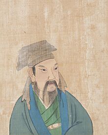 Portraits of Famous Men - Wang Xizhi (cropped).jpg