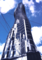 Premier Tower in June 2021