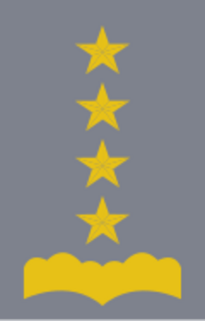 Archivo:SS.OO.8.EJER.OFICINA.BRIGADIER