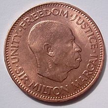 Sierra Leone 1964 Half Cent Obv.jpg