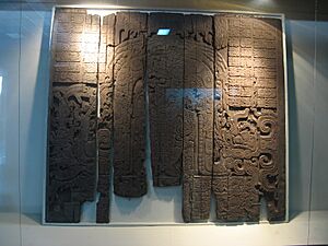 Archivo:Tikal Lintel Temple IV
