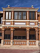 WLM14ES - 30122013 134727 ZGZ 13232 - 