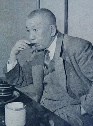 Yoshii Isamu.JPG