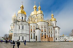 Archivo:Собор Успенський2