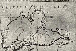 Archivo:Таймыр