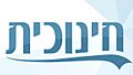 הלוגו השישי של הטלווזיה החינוכית כיום