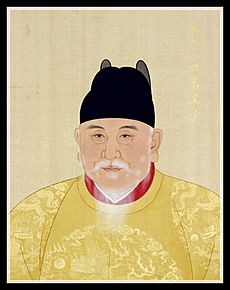 Archivo:明太祖