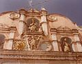 AntiguaGuatemalaCuteChurchDetail