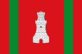 Bandera de Iznájar (Córdoba).svg