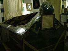 Bilal-al-Habashi.jpg
