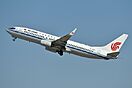 Boeing 737-800 ‘B-7897’ Air China (47538248331).jpg