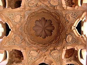 Archivo:Cúpula almorávide (Marrakech)