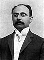 CECILIO BAEZ