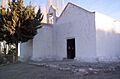 Capilla de Achango, provincia de San Juan