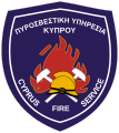 Cyprus Fire Service Emblem