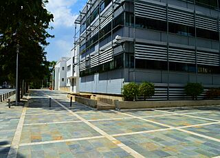Cyprus House of Representantives Nicosia Republic of Cyprus.jpg