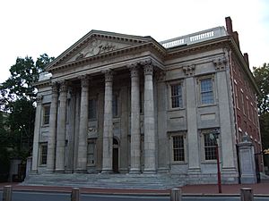 Archivo:First Bank of the United States