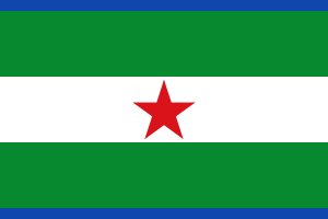Archivo:Flag of Puerto Parra (Santander)