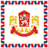 Flag of the President of Czechoslovakia (1960–1990).svg