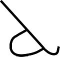 Greek-uncial-2