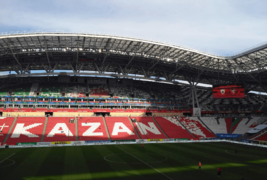 Kazan Arena 2017