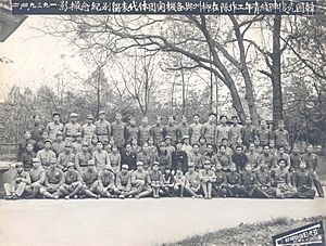 Archivo:Korean Liberation Army