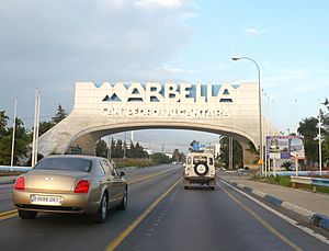 Archivo:Marbella arco