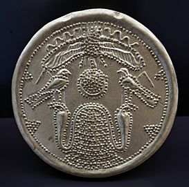 Medallón de Trayamar, Necrópolis de Trayamar (Algarrobo, Málaga).jpg
