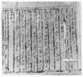 Mongolia letter of independence 1912 p2