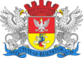 POL Białystok COA (grand)