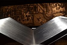 Panteao e folia zefinha foto Peninha 120.jpg