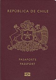 Archivo:Portada del pasaporte biométrico actual, vigente desde 2013