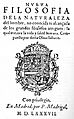 Sabuco1stEditionFrontPage1587