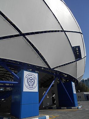 Archivo:Sede de Al-Nasr, ubicada en el mismo estadio Al-Maktoum